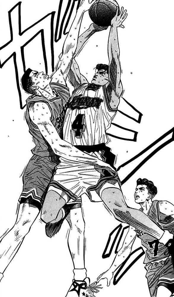 Slam Dunk Chapter 118 7